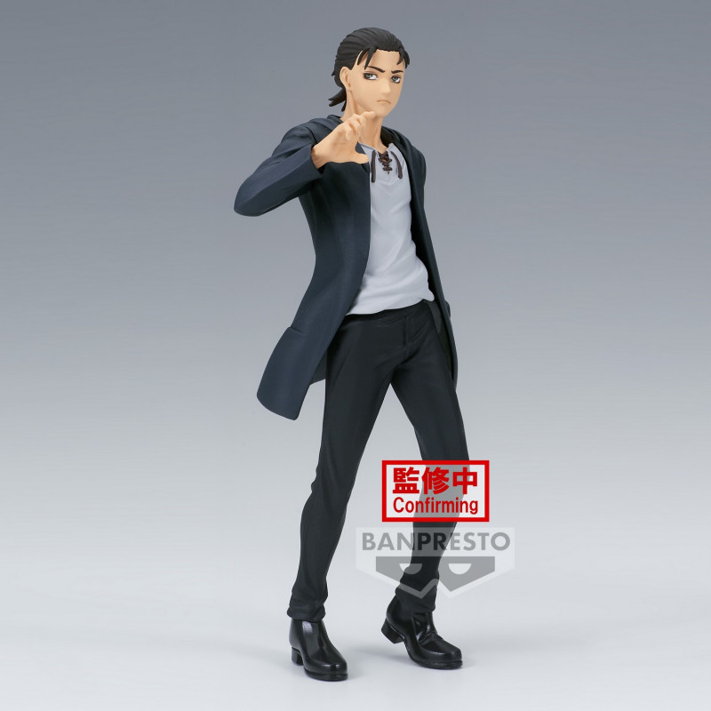 Figurine Attack On Titan The Final Season Eren Yeager 17cm - BANPRESTO - 75530020037