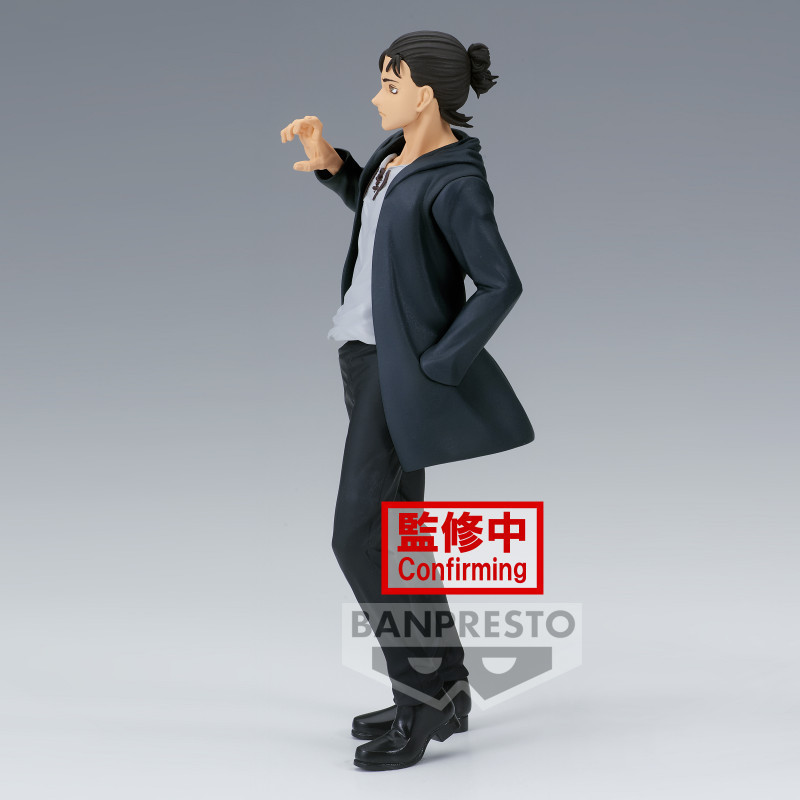 Figurine Attack On Titan The Final Season Eren Yeager 17cm - BANPRESTO - 75530020037
