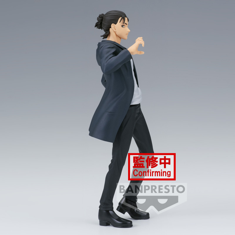 Figurine Attack On Titan The Final Season Eren Yeager 17cm - BANPRESTO - 75530020037