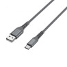 Câble USB/USB-C 3.2 GEN1 Mâle/Mâle + kevlar 400D 1m Noir - WE