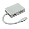 Adaptateur USB-C Mâle vers HDMI/DVI/VGA USB 3.0 Argenté - MCL - BOITUSB3CDVIHRUMCL