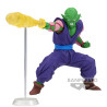 Figurine Dragon Ball Z Piccolo GxMateria 15cm - BANPRESTO - 75530021624
