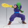 Figurine Dragon Ball Z Piccolo GxMateria 15cm - BANPRESTO - 75530021624