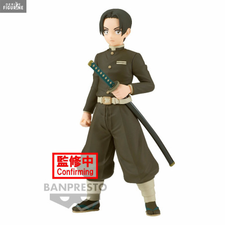 Figurine Demon Slayer Kimetsu no Yaiba Murata 15cm - BANPRESTO - 75530021612