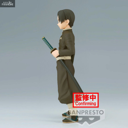 Figurine Demon Slayer Kimetsu no Yaiba Murata 15cm - BANPRESTO - 75530021612