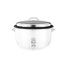 Cuiseur à Riz 10L Blanc - KITCHENCOOK - HONGKONG3XL