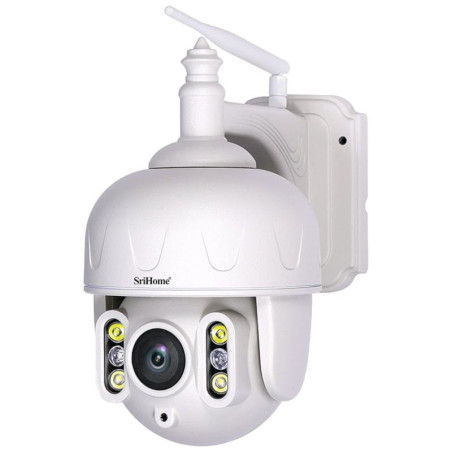 Caméra extérieure motorisée IP PTZ bidirectionnel  5MP Blanc - SRIHOME - SRI_SH028C-5MP