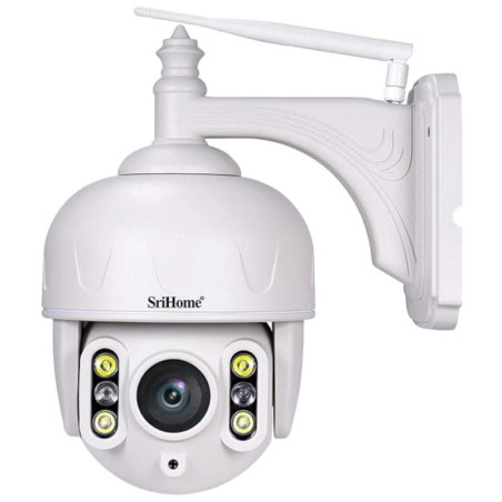 Caméra extérieure motorisée IP PTZ bidirectionnel  5MP Blanc - SRIHOME - SRI_SH028C-5MP