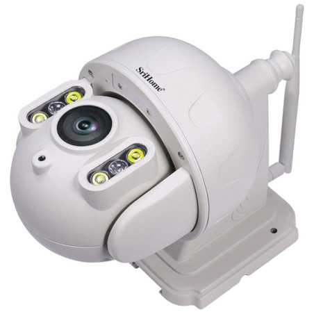 Caméra extérieure motorisée IP PTZ bidirectionnel  5MP Blanc - SRIHOME - SRI_SH028C-5MP