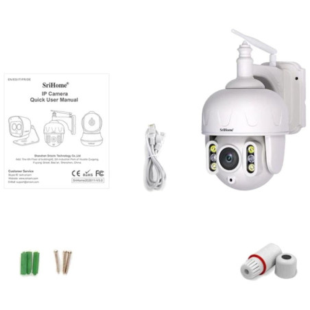 Caméra extérieure motorisée IP PTZ bidirectionnel  5MP Blanc - SRIHOME - SRI_SH028C-5MP