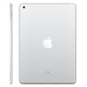 IPad 32Gb 6e Génération Silver APPLE - MR7G2NF/A