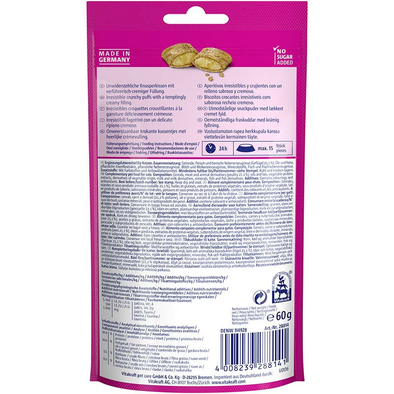 Friandise Crispy Crunch pour chat au poulet 60g - VITAKRAFT - VFFCP141