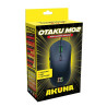 Souris Gaming RGB Otaku M02 7200Dpi noir - AKUMA - AKOTAM02