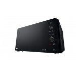 Micro-ondes et Gril LG - MH7265DDS