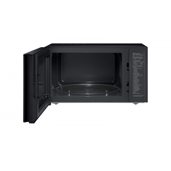 Micro-ondes et Gril LG - MH7265DDS