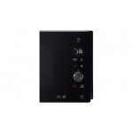 Micro-ondes et Gril LG - MH7265DDS