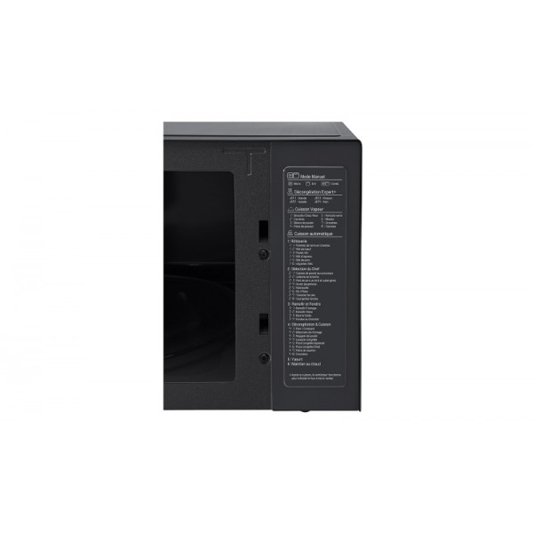 Micro-ondes et Gril LG - MH7265DDS