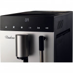Machine à café expresso automatique Diadema Argenté - ARIETTE - ARI145201