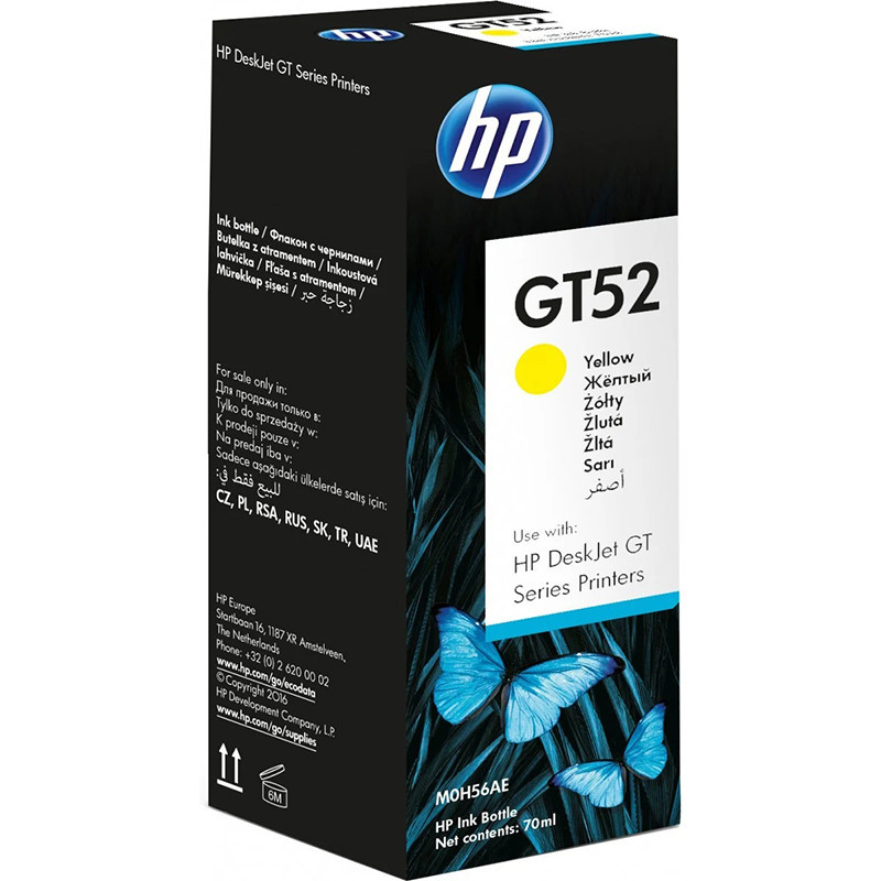 Nouveau produit 35511826