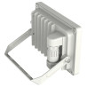 PROJ LED YONKERS 20W BLANC