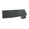 CLAVIER SOURIS LOGITECH - MK235 