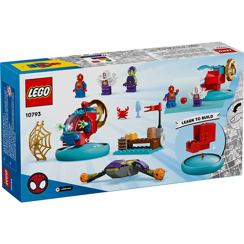 Spidey contre Le Bouffon Vert LEGO - Dès 4 ans