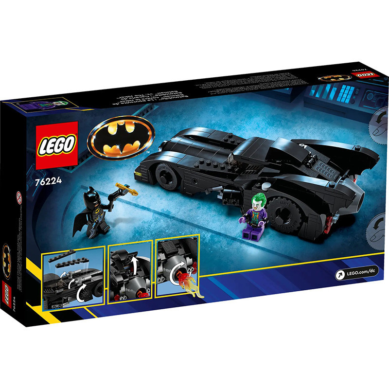 La Batmobile Poursuite entre Batman et le Joker LEGO - Dès 8 ans
