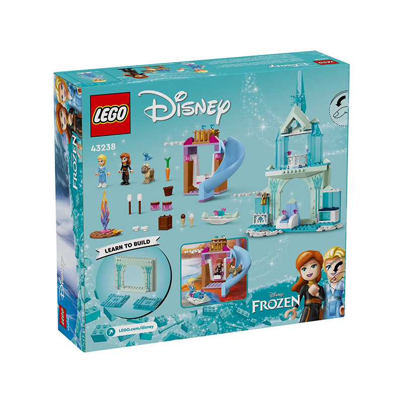 Le château de glace d’Elsa LEGO - Dès 4 ans