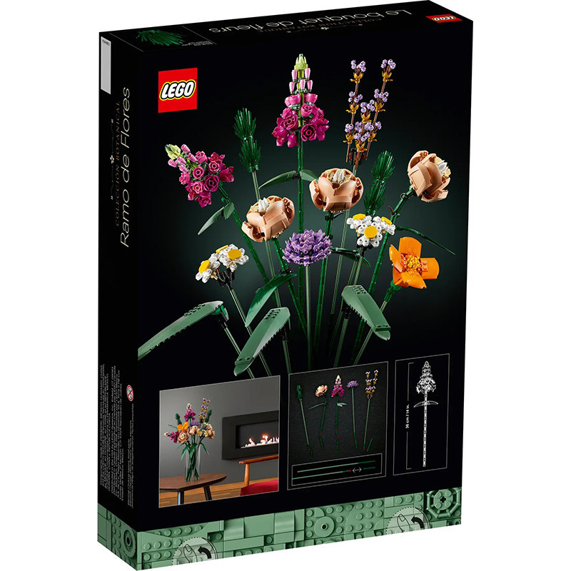 Bouquet de fleurs LEGO - Adulte