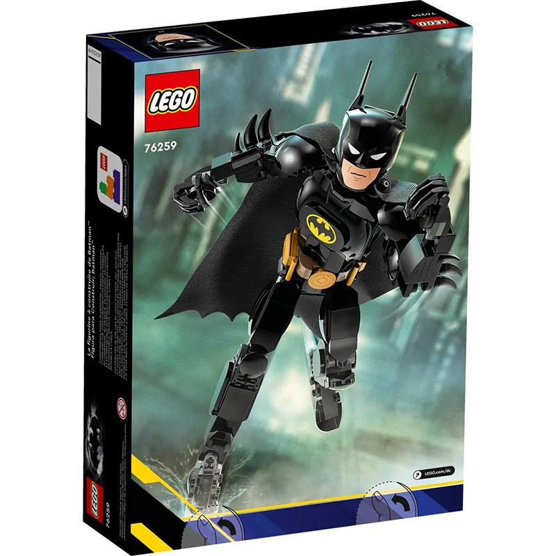 La figurine de Batman LEGO - Dès 8 ans
