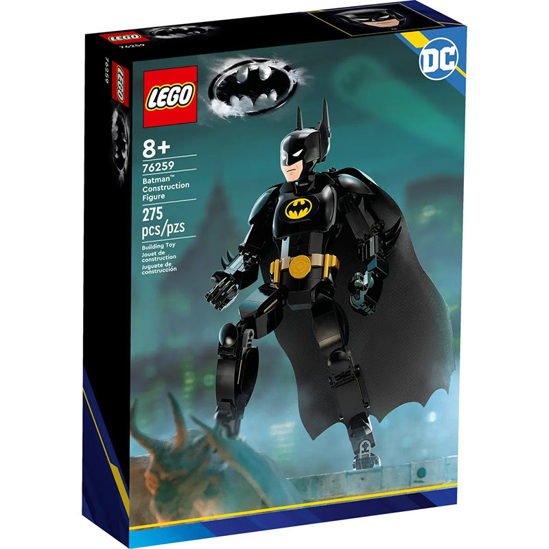 La figurine de Batman LEGO - Dès 8 ans