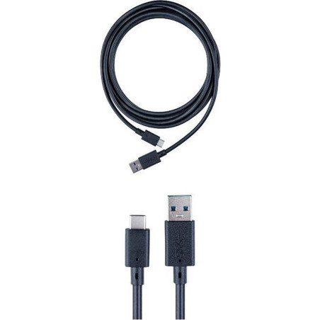 Câble de charge et transfert data pour manette PS5 USB/USB-C 5m Noir - BIGBEN - CABPS5USBCCABLE5MBB