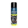 Lubrifiant chaine moto 400mL - ABEL AUTO - ABE093003