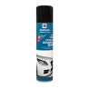Nettoyant goudron et résine 300mL - ABEL AUTO - ABE050103