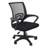 Nouveau produit 87807084