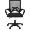 Nouveau produit 87807084