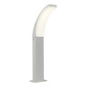Borne extérieure LAKKO LED 1500 lm blanc