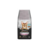 Pâtée pour chat adulte delicate poisson pochon 85grs x26 - PRO PLAN - WCATDELIGIGOFISH26