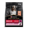 Croquettes chien adulte medium saumon 3kgs - PRO PLAN - WMEDADSA3