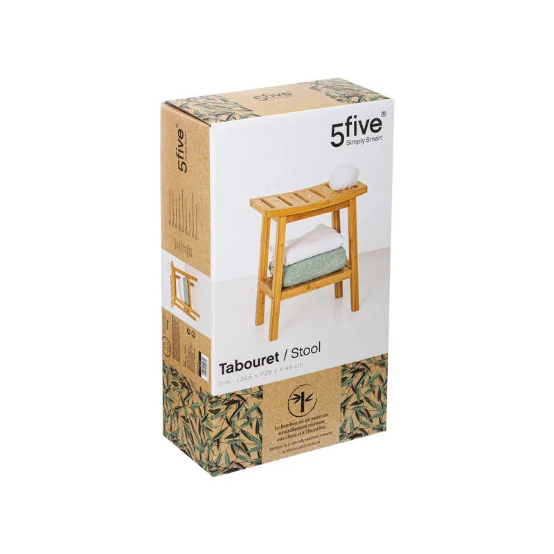 Tabouret rangement bambou