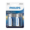 PHILIPS PILE EXTREME LIFE 2XD