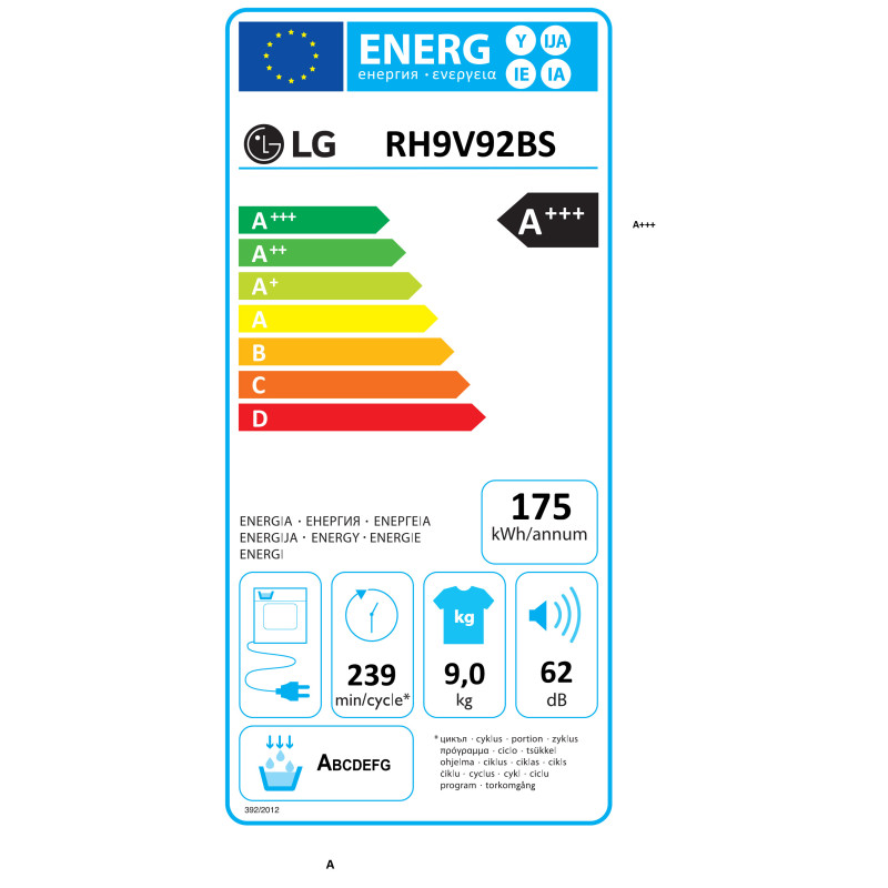Sèche-linge pompe à chaleur Dual Inverter 9kg Black Steel - LG - RH9V92BS