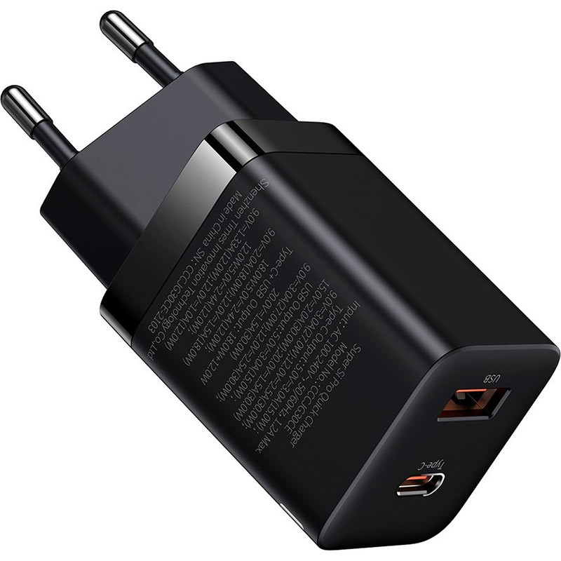Chargeur Super Si Pro double sortie USB-A/USB 30W Noir - BASEUS - CCSUPP-E01
