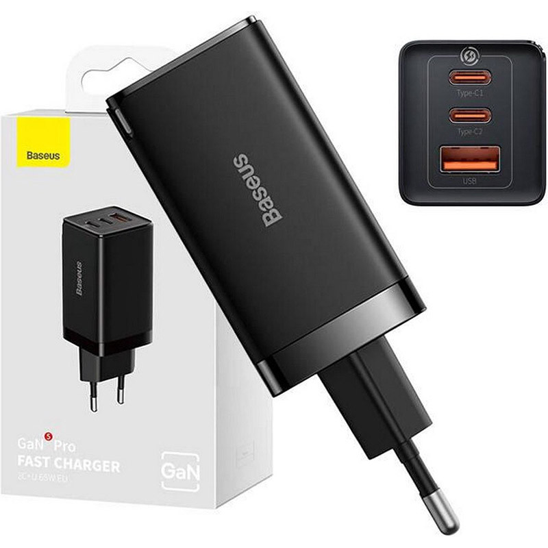 Chargeur rapide GaN5 Pro 2xUSB-C + USB 65W Noir - BASEUS - CCGP120201