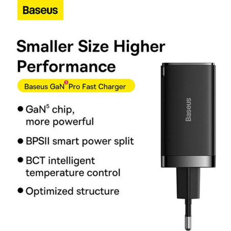 Chargeur rapide GaN5 Pro 2xUSB-C + USB 65W Noir - BASEUS - CCGP120201