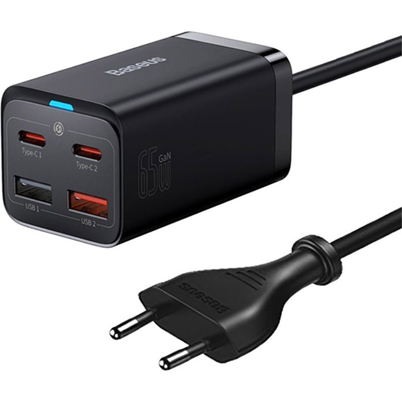 Chargeur secteur GaN3 Pro 2x USB-C + 2x USB 65W Noir - BASEUS - CCGP040101