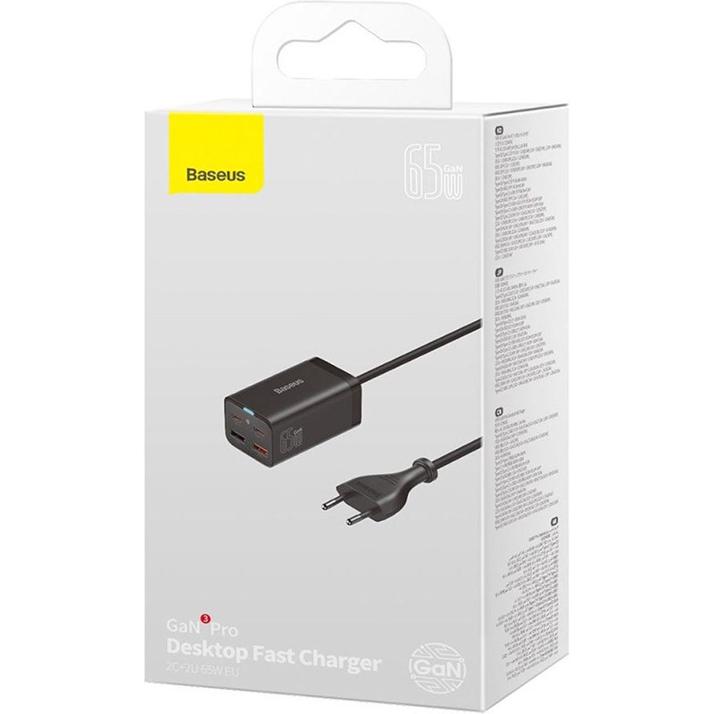 Chargeur secteur GaN3 Pro 2x USB-C + 2x USB 65W Noir - BASEUS - CCGP040101