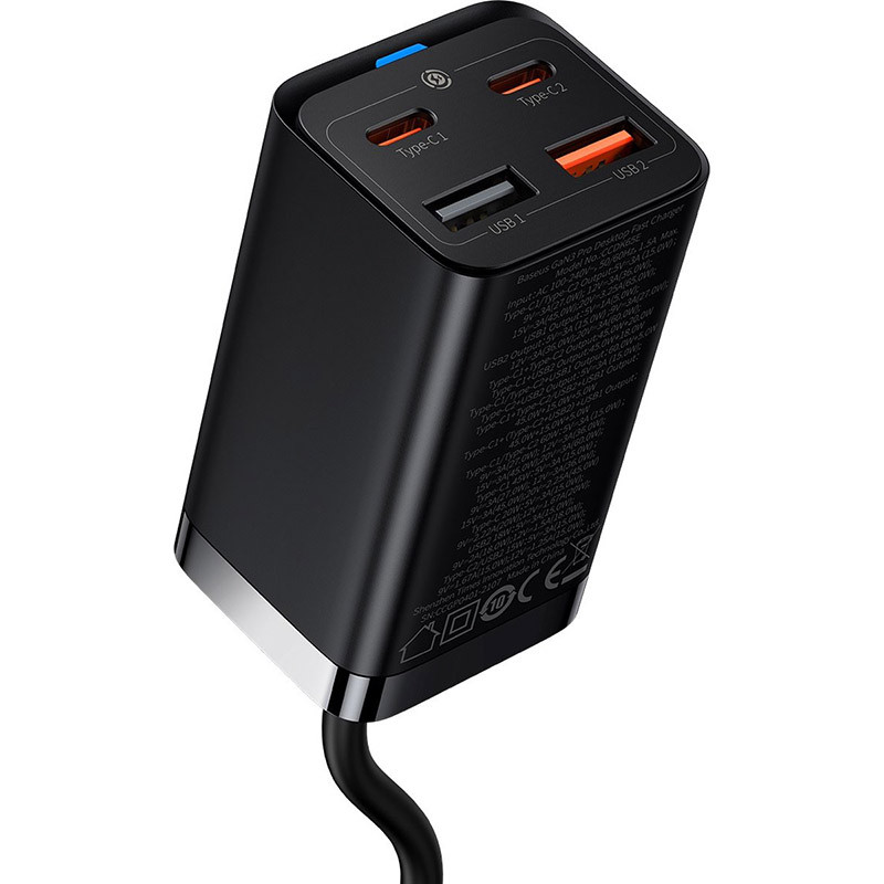 Chargeur secteur GaN3 Pro 2x USB-C + 2x USB 65W Noir - BASEUS - CCGP040101