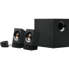 ENCEINTES AVEC CAISSON DE BASSES NOIR LOGITECH  - Z533