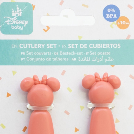 Nouveau produit 86703201